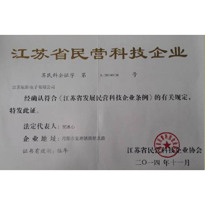 振動篩廠家