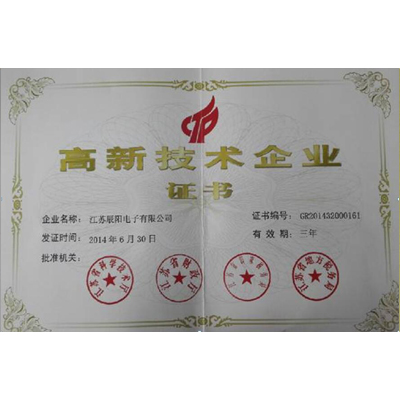 超聲波振動篩廠家