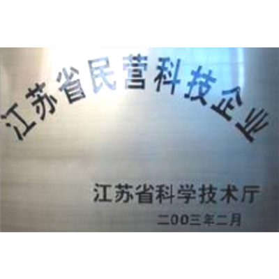旋振篩廠家
