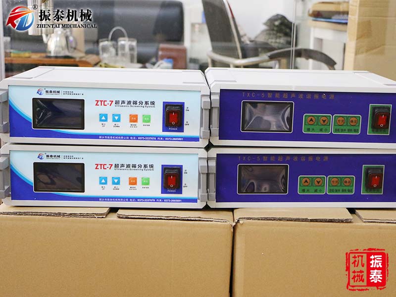 http://www.cn-web.net.cn/uploadfile/chaoshengboxiezhendianyuanxitong