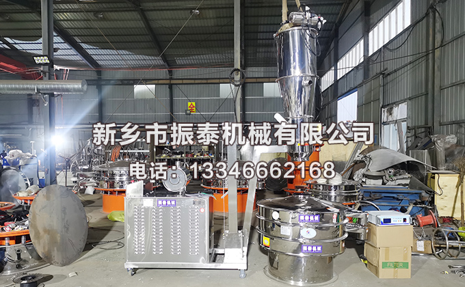 鈦酸鋰防爆超聲波振動(dòng)篩已發(fā)貨成都，請(qǐng)王經(jīng)理注意查收！