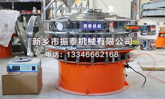 氧化銻超聲波振動篩價格多少錢一臺？