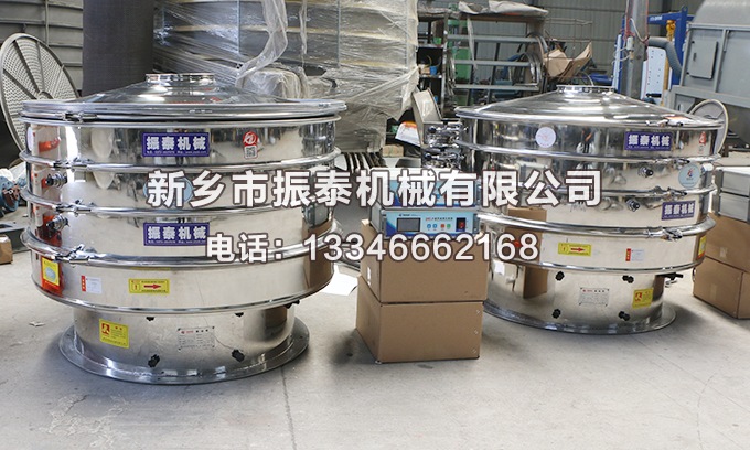 硅碳負(fù)極材料超聲波振動(dòng)篩已發(fā)貨綿陽(yáng)，請(qǐng)何經(jīng)理注意查收！
