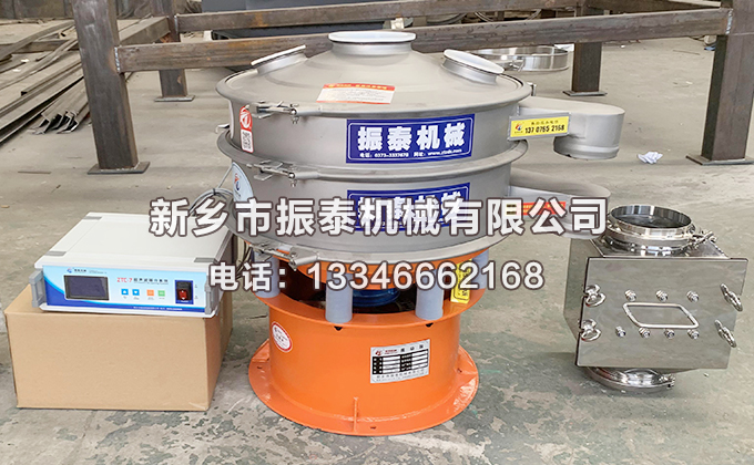 碳鋼材質超聲波振動篩價格多少錢一臺？
