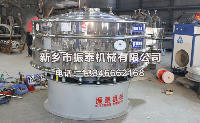 1800型氨基葡萄糖振動篩特點有哪些？