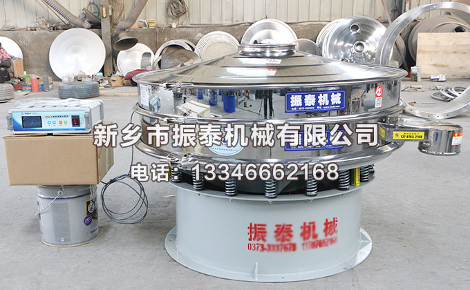 硅碳負極材料超聲波振動篩工作原理及特點是什么？