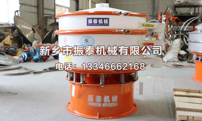 氟化氫鈉塑料振動篩在氟化氫鈉篩分除雜中的應用