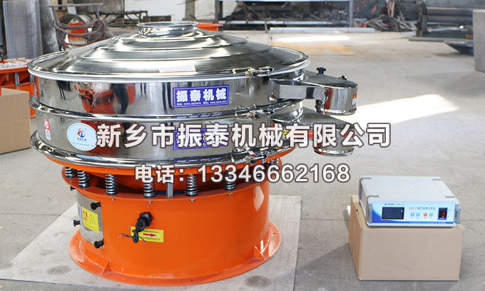 涂料粉末超聲波振動(dòng)篩已發(fā)貨安徽，請(qǐng)安經(jīng)理注意查收！