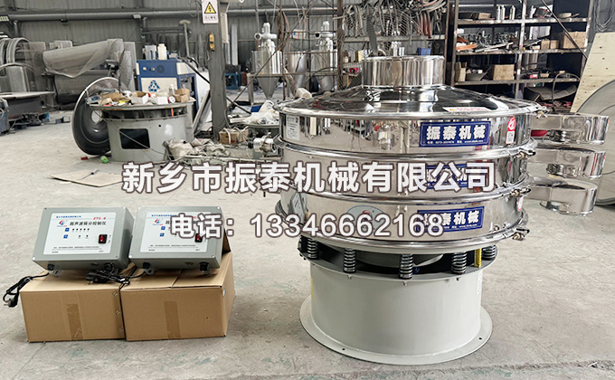 涂料粉末超聲波振動篩技術參數及工作原理
