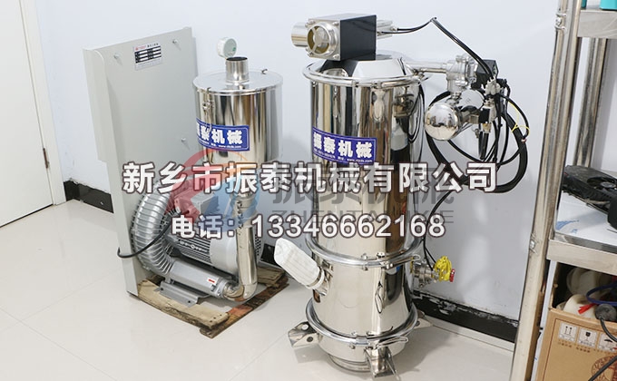 玄武巖粉真空上料機