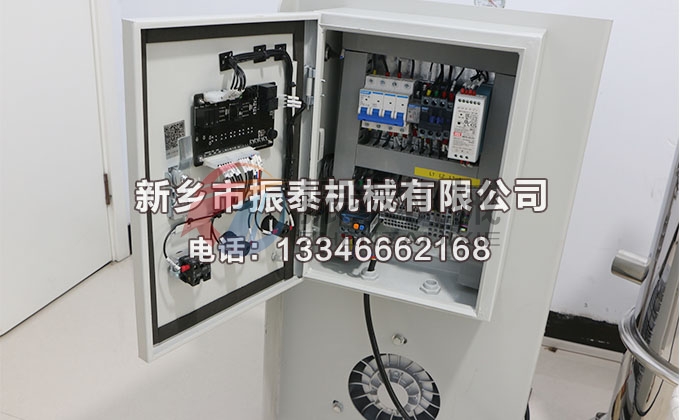 玄武巖粉真空上料機