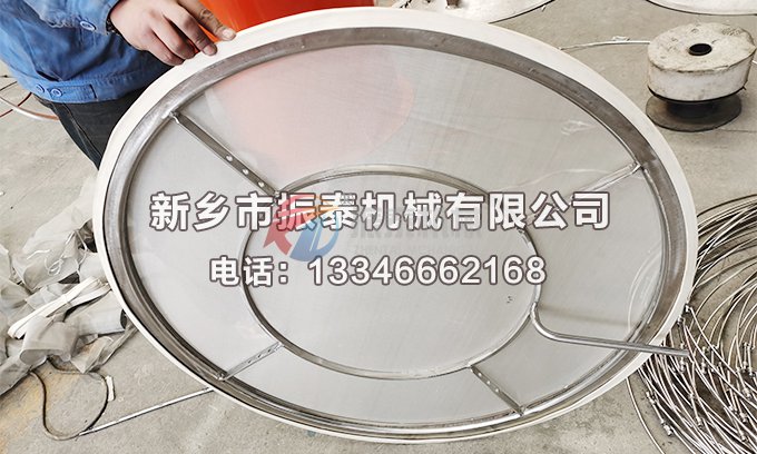 江蘇超聲波振動篩外置網(wǎng)架已發(fā)貨，請經(jīng)理注意查收
