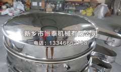 振動(dòng)篩的回料盤在設(shè)備中起到了什么作用呢？